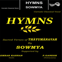 Sowmya - Hymns