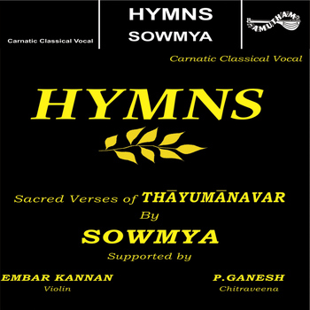 Sowmya - Hymns