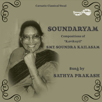 Sathya Prakash - Soundaryam