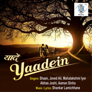 Various Artists - Yaadein