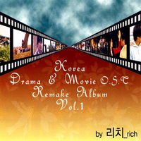 Rich - Korea Drama and Movie O.S.T Remake Album Vol. 1