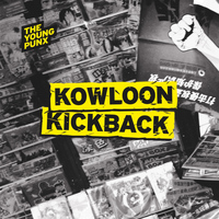 The Young Punx - Kowloon Kickback (Gramophonedzie Mix)