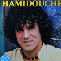 Hamidouche - Fellam alalla