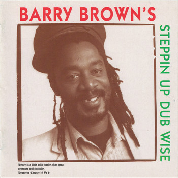 Barry Brown / - Steppin Up Dub Wise