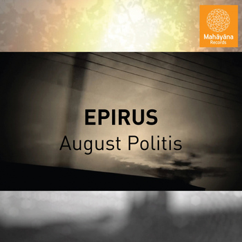 August Politis - Epirus