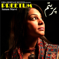 Sanam Marvi - Preetum