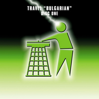 Travel - Bulgarian
