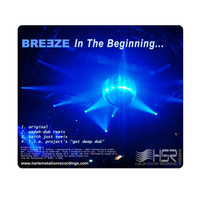 Breeze - In the Beginning