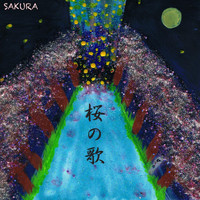 Sakura - 桜の歌 (Sakura No Uta)
