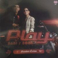 Grupo Play - Grandes Éxitos