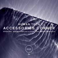Human Tech - Accessories Corner