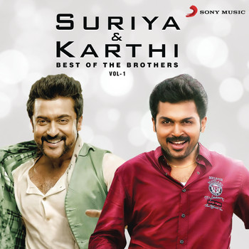 Various Artists - Suriya & Karthi: Best of the Brothers, Vol. 1