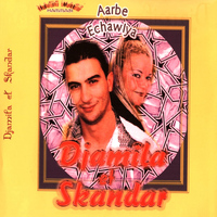 Djamila & Skandar - Aarbe Echawiwa