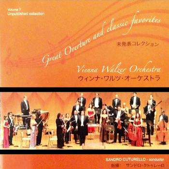 Vienna Walzer Orchestra - Strauss - Bizet - Ziehrer: Great Overture and Classic Favorites
