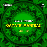 Prakash Rao - Sakala Devatha Gayatri Mantras, Vol. 10