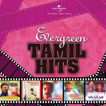 Various Artists - Evergreen Tamil Hits