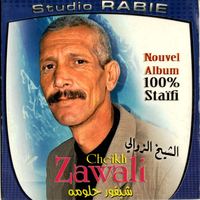 Cheikh Zawali - 100% Staïfi