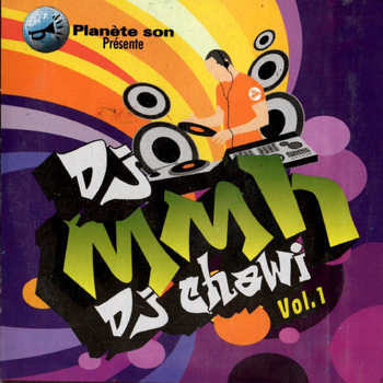 Various Artists - DJ MMH Vol. 1