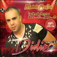 Didine - La grande surprise