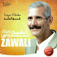 Cheikh Zawali - Trigue el Ghaba