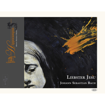Hippocampus - Liebster Jesu