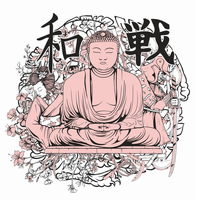 Dharma Kaya - Balance (Explicit)