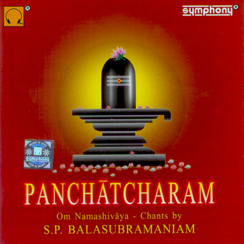 S.P.Balasubramaniam - Panchatcharam