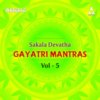 Usha Raj - Sakala Devatha Gayatri Mantras, Vol. 5