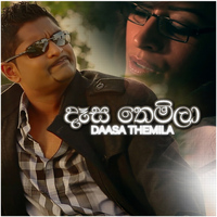 Iraj - Daasa Themila – Single