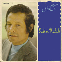 Salim Halali - Sidi H'bibi