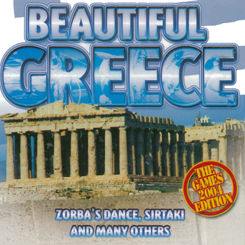 Various Artists - Beautiful Greece, Vol. 1