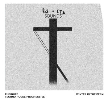 Rusinoff - Winter in the Perm