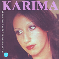 Karima - Aygher doughaladh