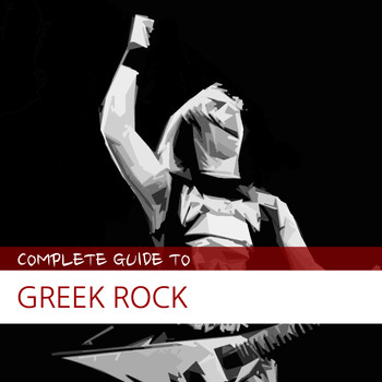 Various Artists - Complete Guide to Greek Rock