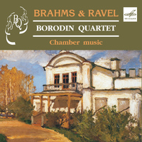 Borodin Quartet - Borodin Quartet: Chamber Music