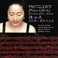 Pi-hsien Chen - Mozart Piano Works