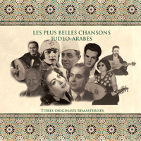 Various Artists - Les plus belles chansons judéo-arabes