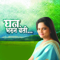 Devaki Pandit - Ghan Bharun Yeti