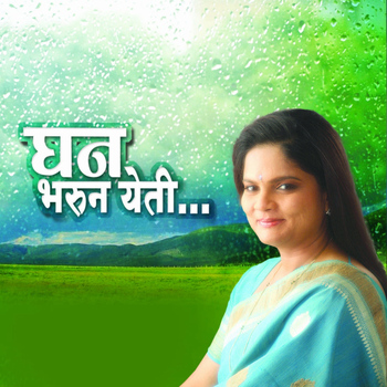 Devaki Pandit - Ghan Bharun Yeti