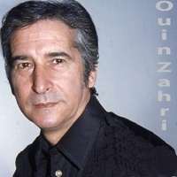 Amar El Achab - Ouine Zahri