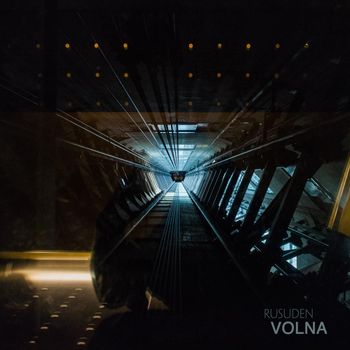 Rusuden - Volna