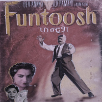 Kishore Kumar - Funtoosh (Original Motion Picture Soundtrack)