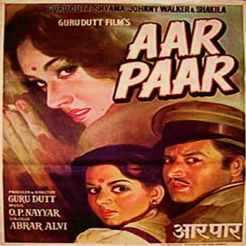 Various Artists - Aar Paar (Original Motion Picture Soundtrack)