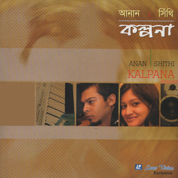 Anan,Shithi - Kalpana