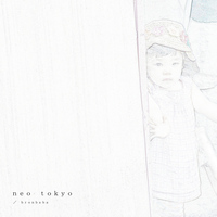 bronbaba - Neo Tokyo