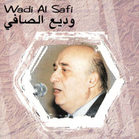 Wadi Al-Safi - Best Of Vol.1