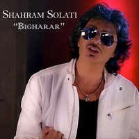 Shahram Solati - Bigharar