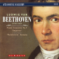 Dubravka Tomsic - Beethoven: Piano Concerto No. 5 "Emperor"; "Waldstein" Sonata