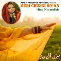 Hina Nasarullah - Meri Chunni Diyan