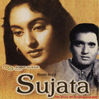 S. D. Burman - Sujata (Original Motion Picture Soundtrack)